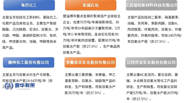 2-25091FS054406.jpg 2-25091FS054406.jpg