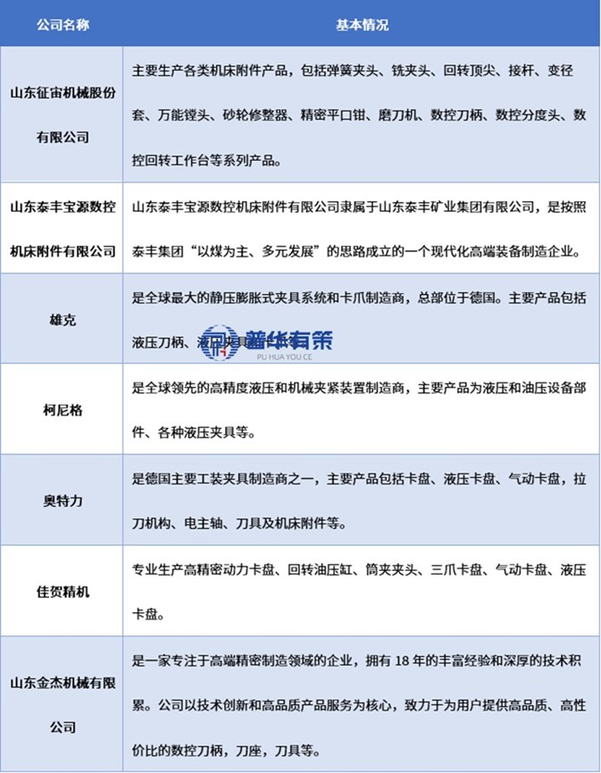 2-25091ZR455592.jpg 2-25091ZR455592.jpg