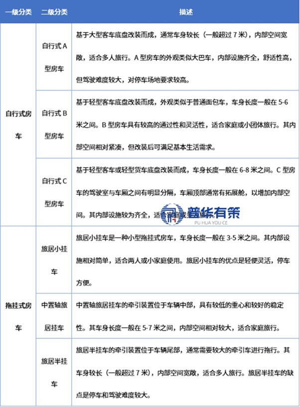 2-25092309553E44.jpg 2-25092309553E44.jpg