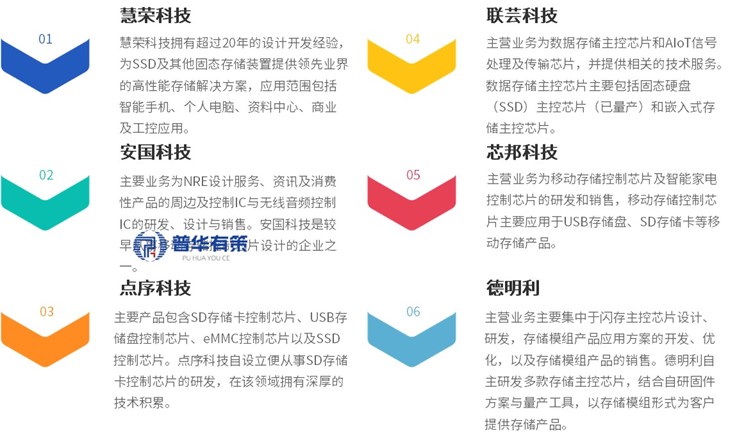 2-2509231122442M.jpg 2-2509231122442M.jpg