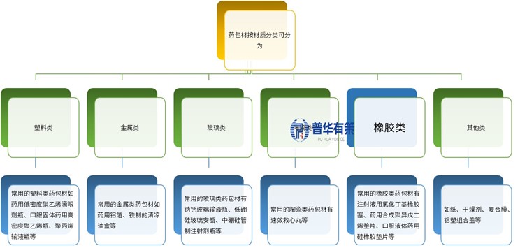 2-250923114115216.jpg 2-250923114115216.jpg