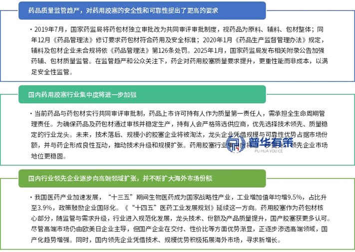 2-250923114151W2.jpg 2-250923114151W2.jpg