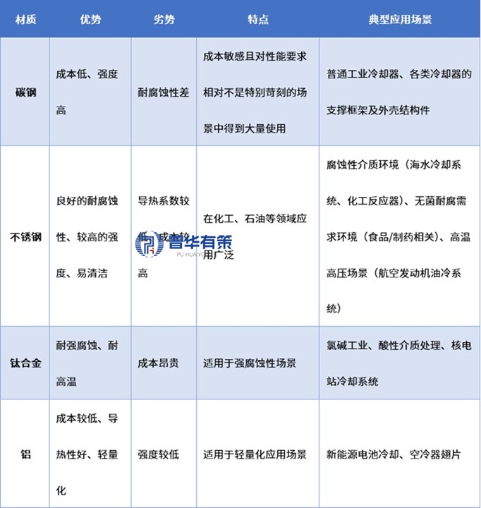 2-250923164010296.jpg 2-250923164010296.jpg