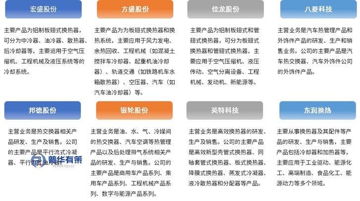 2-25092316405JA.jpg 2-25092316405JA.jpg