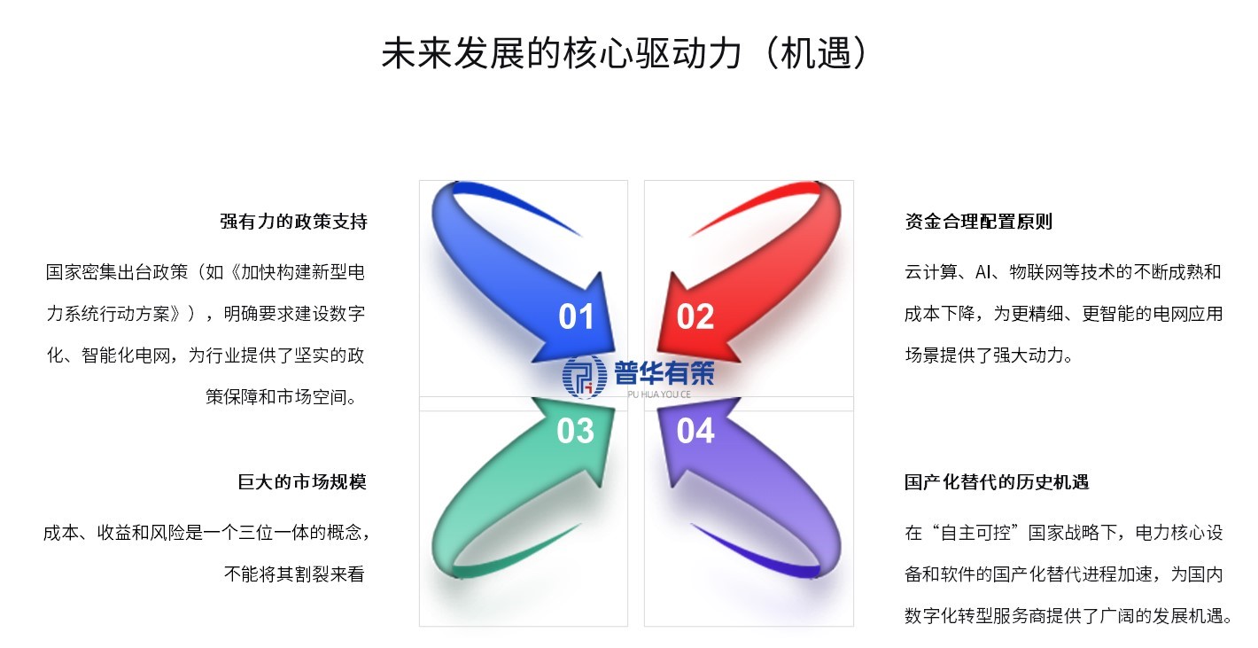 2-250924162R35J.jpg 2-250924162R35J.jpg