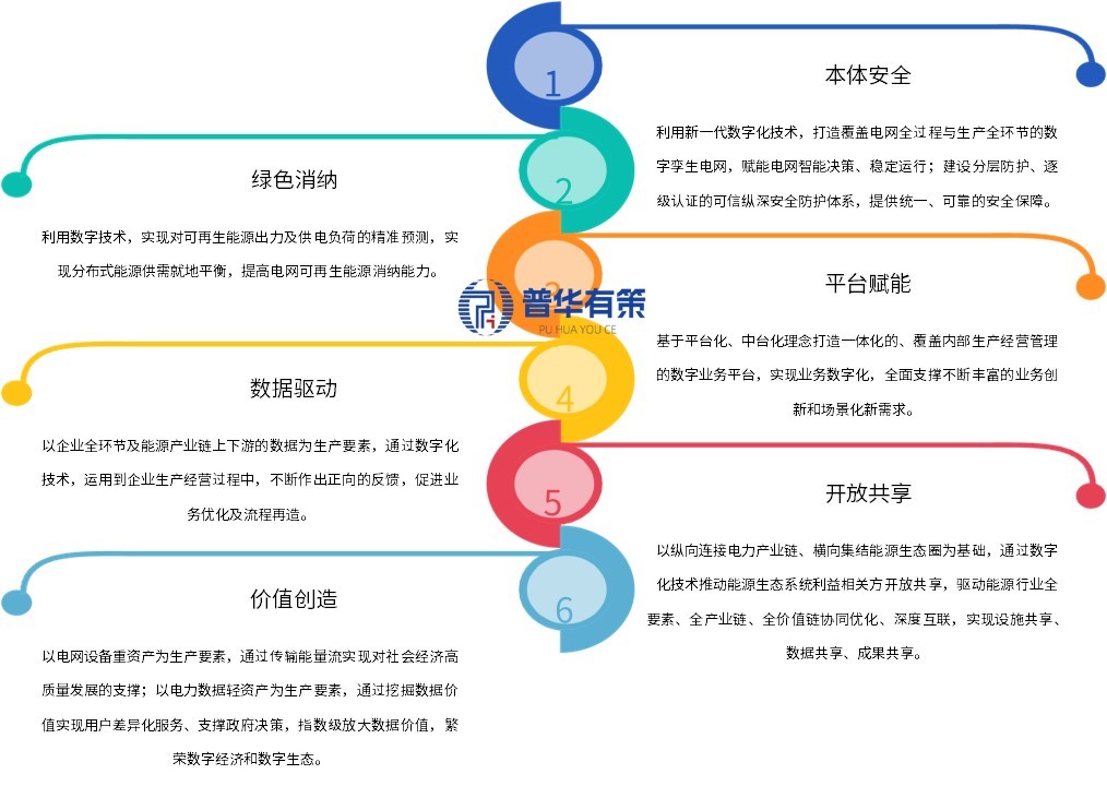 2-25092416304M37.jpg 2-25092416304M37.jpg