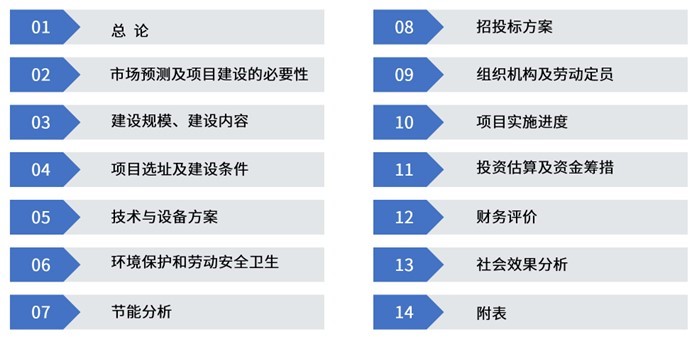 2-2509241G300216.jpg 2-2509241G300216.jpg