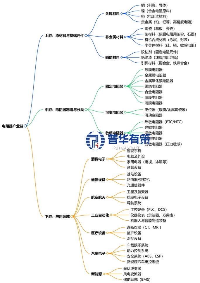 2-250930150023507.jpg 2-250930150023507.jpg