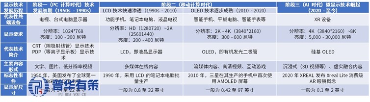 2-25100G95244596.jpg 2-25100G95244596.jpg