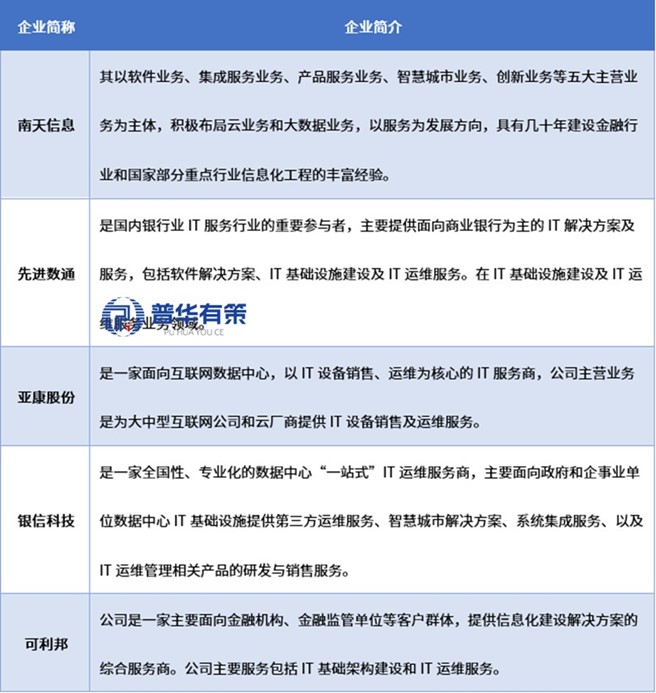 2-2510091T35RK.jpg 2-2510091T35RK.jpg