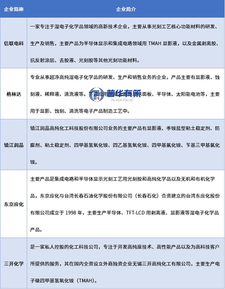 2-25101109161X48.jpg 2-25101109161X48.jpg