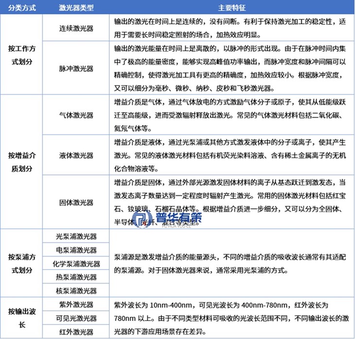 2-251011103I5609.jpg 2-251011103I5609.jpg