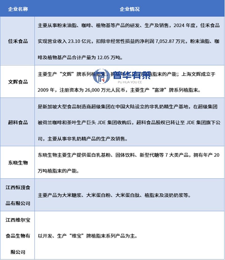 2-2510130923494V.jpg 2-2510130923494V.jpg