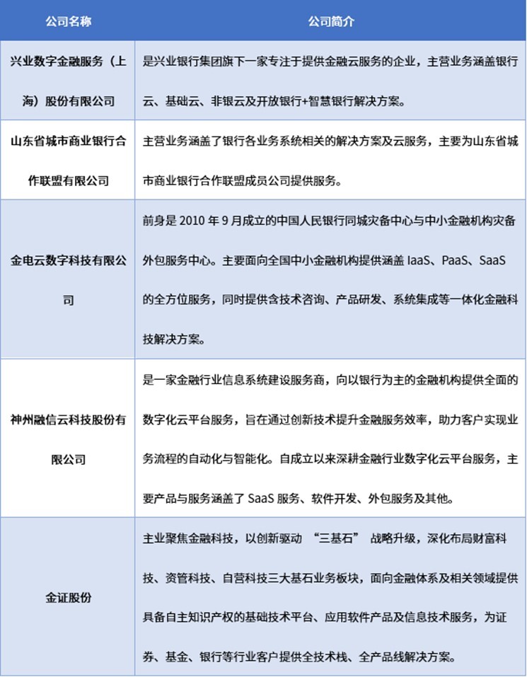 2-2510130R155J4.jpg 2-2510130R155J4.jpg