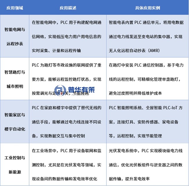 2-251020100639143.jpg 2-251020100639143.jpg