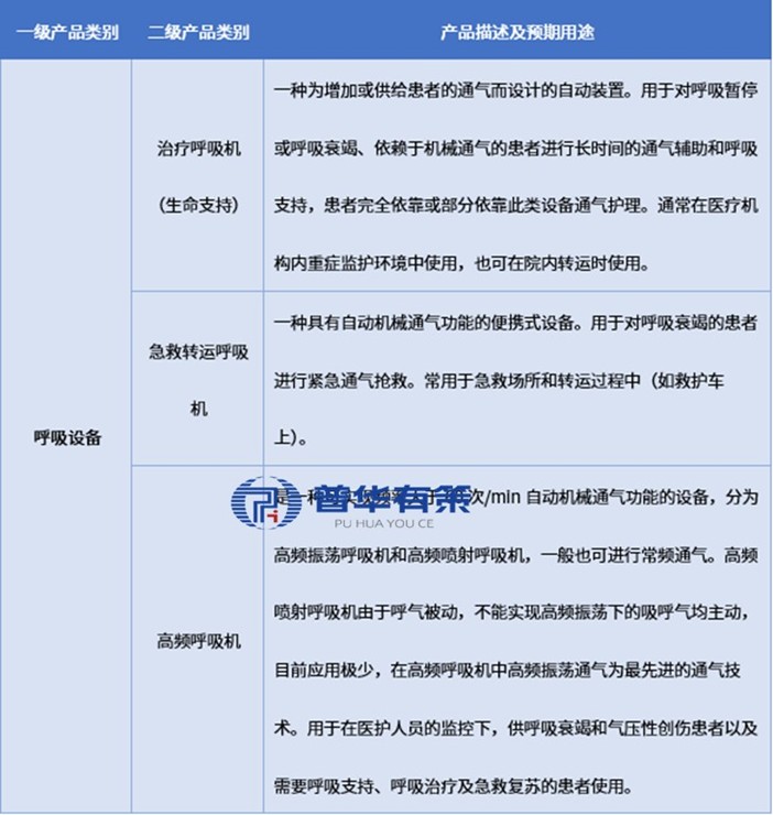 2-251031160156447.jpg 2-251031160156447.jpg