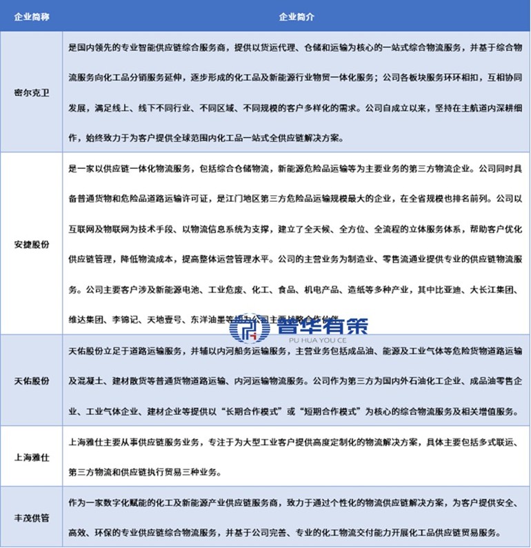 2-251031163H0937.jpg 2-251031163H0937.jpg