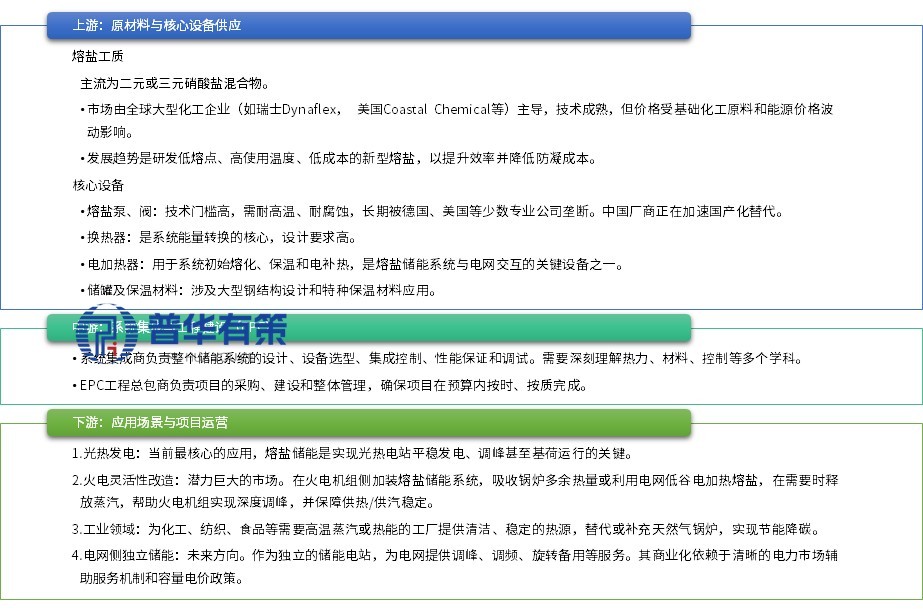 2-25110510205X15.jpg 2-25110510205X15.jpg