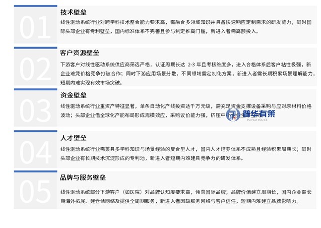 2-25110GR911426.jpg 2-25110GR911426.jpg