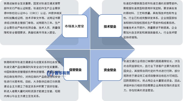 2-251109163G5E2.jpg 2-251109163G5E2.jpg