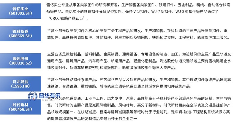 2-251109163I0E7.jpg 2-251109163I0E7.jpg